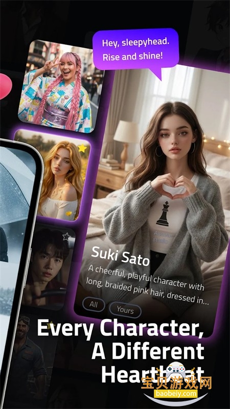 Kinda AI�������������ֻ���