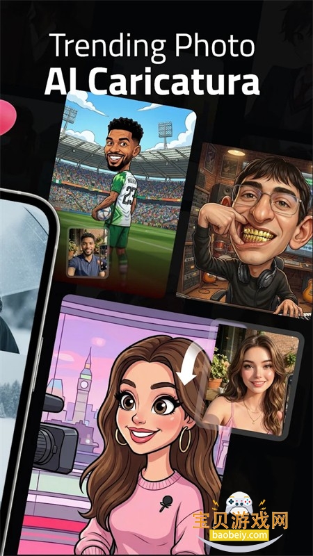 Kinda AI�������������ֻ���