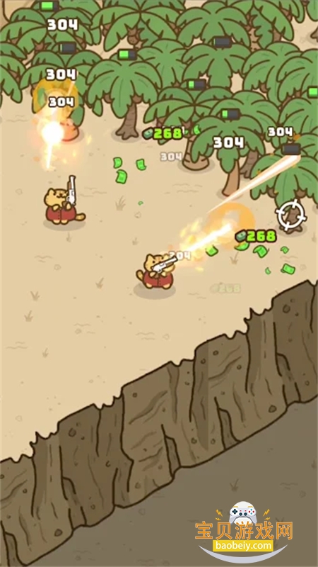 è��������Ϸ��׿�ֻ���