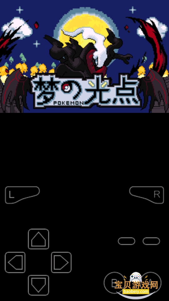 �ڴ������εĹ��4.0��׿���°�