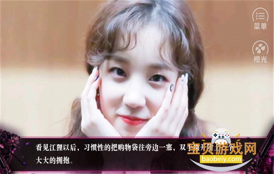 ��ץ�����˳�.����Ϸ�����ֻ���