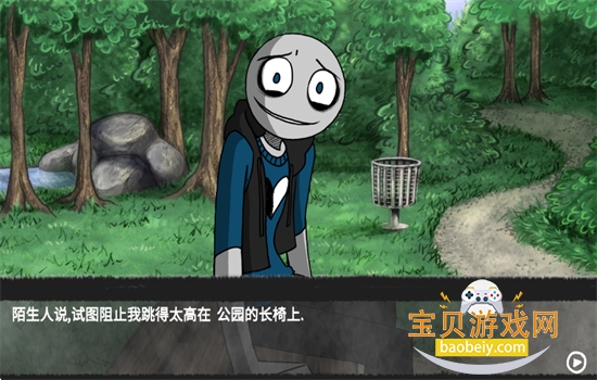 �ҵ�������������������Ϸ���İ�����