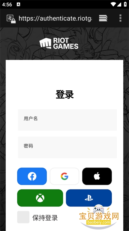 Spike Stats����������Ϸ�������°汾