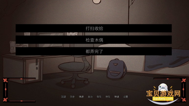 ��������(Kingdom Of Marionettes)�ֻ���