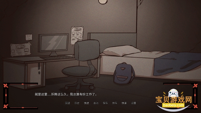 ��������(Kingdom Of Marionettes)�ֻ���