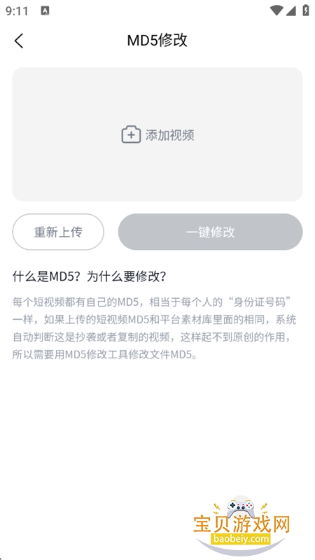 ���񴴿�app������ذ�׿�ֻ���