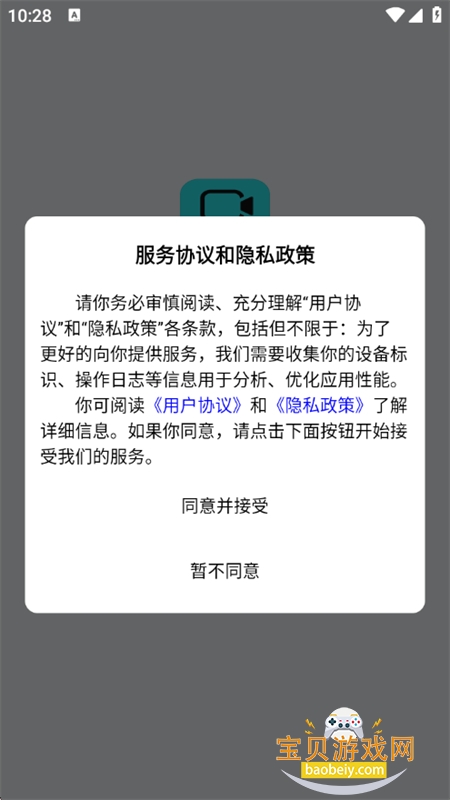 DreamNow AI�������������ֻ���