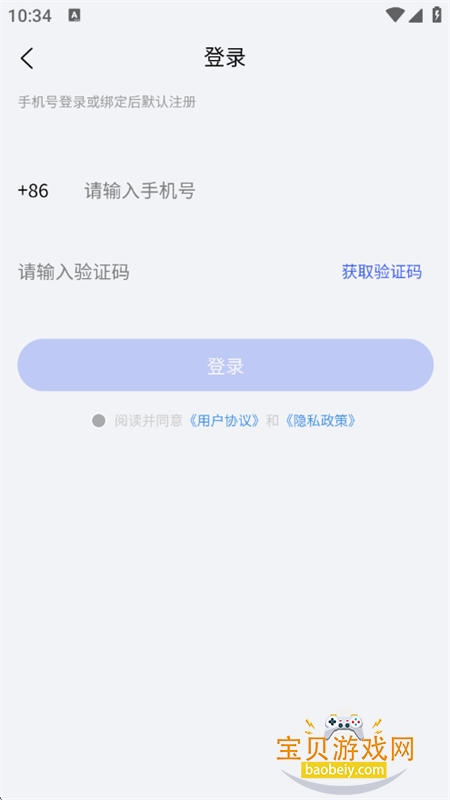 DreamNow AI�������������ֻ���