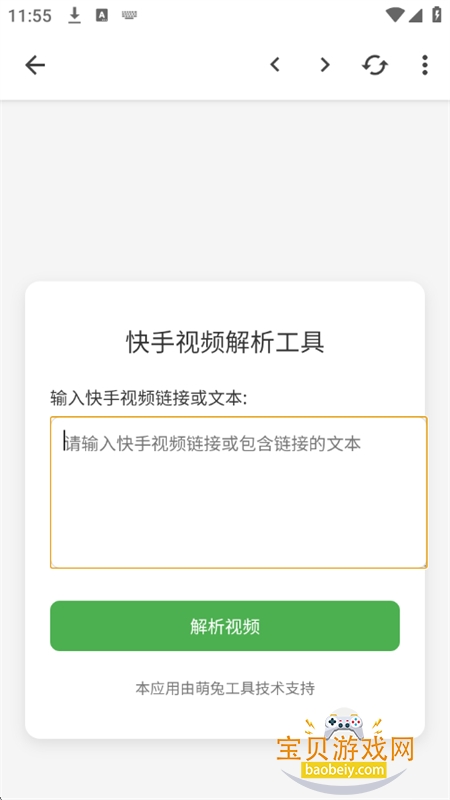 �������ֹ��������عٷ��ֻ���