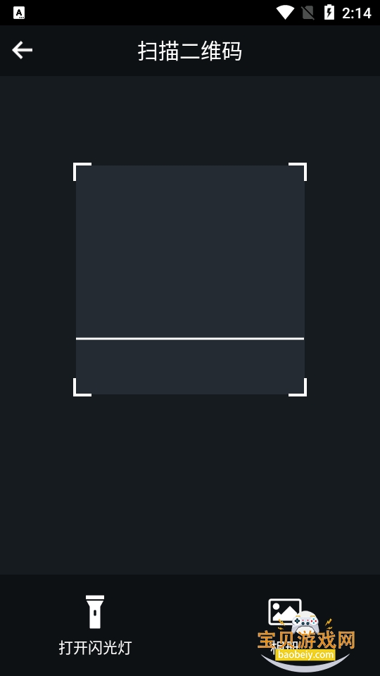 maxscreen����Ͷ����app���°�