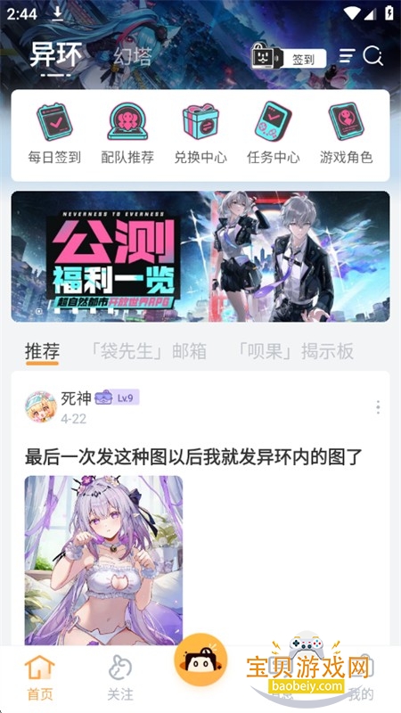 �컷����(����������)app�ֻ�������