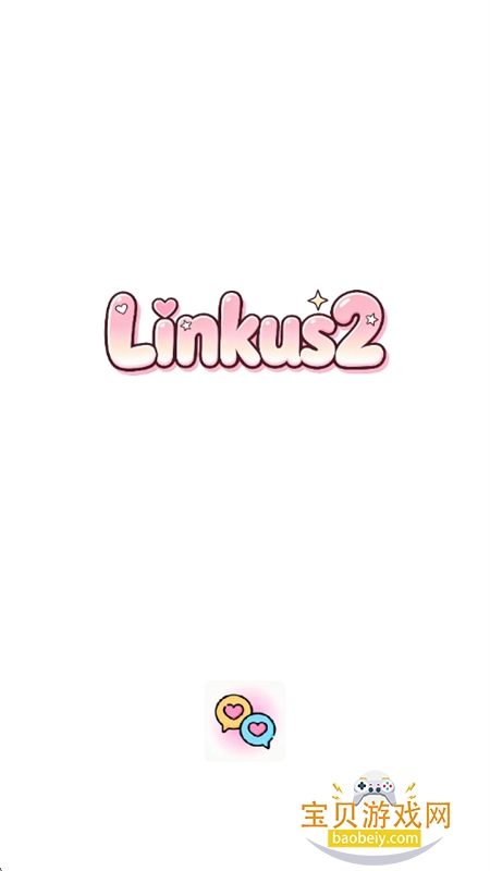 Linkus2������׿���°汾2026