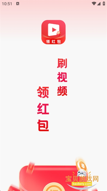 ˢ�̾�����app�ٷ��ֻ���