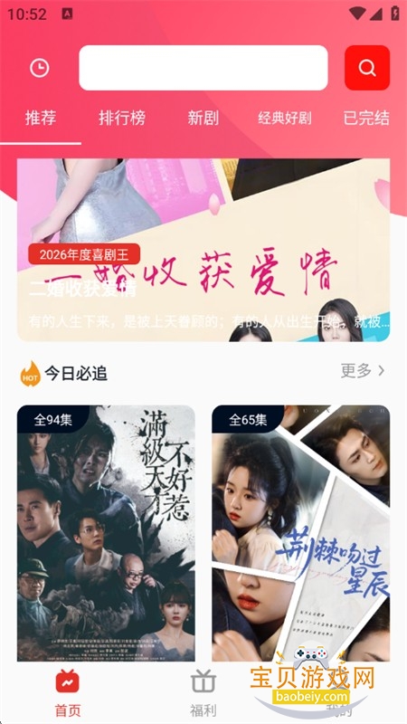 ˢ�̾�����app�ٷ��ֻ���