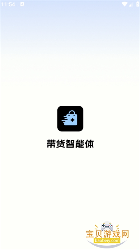 ����������app��׿�����ֻ���