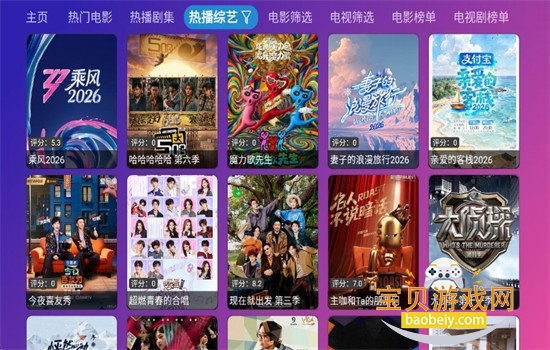 ��èӰ��TV�����عٷ����°�2026