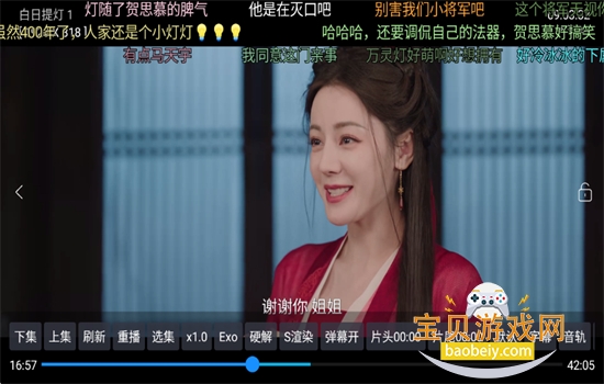 ��èӰ��TV�����عٷ����°�2026