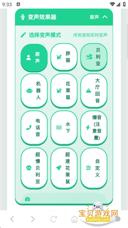 ���պ�������app�ٷ����°汾