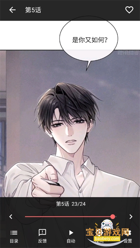 ��С������app��������ֻ���