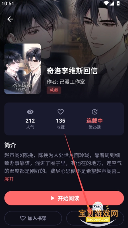 ��С������app��������ֻ���