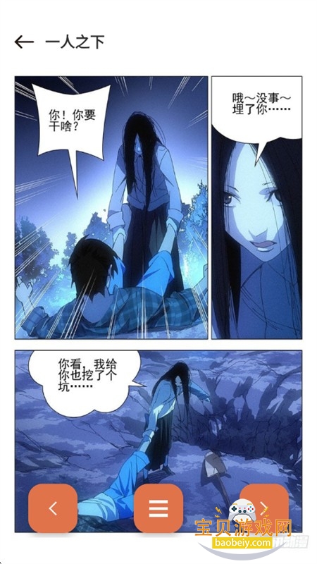 86����app�ٷ����°汾2026