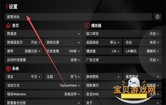 ����4K���TV�����عٷ�����