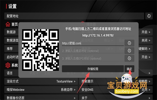 ����4K���TV�����عٷ�����