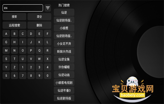 ����4K���TV�����عٷ�����