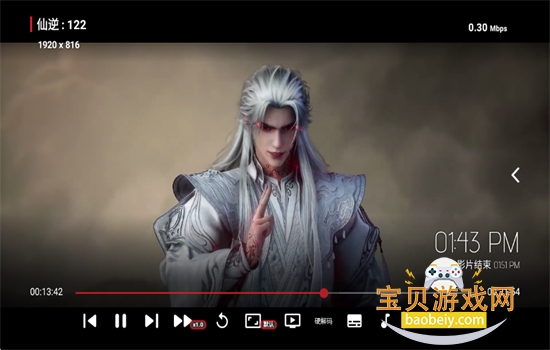 ����4K���TV�����عٷ�����