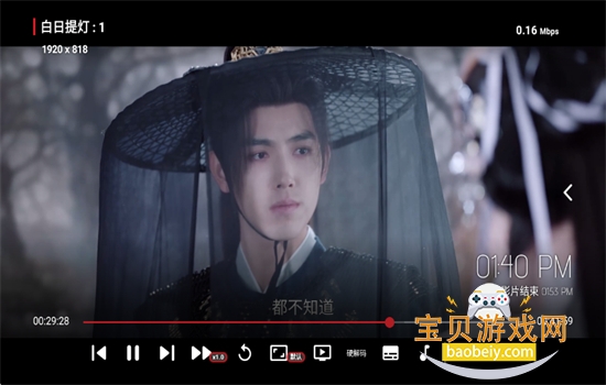 ����4K���TV�����عٷ�����