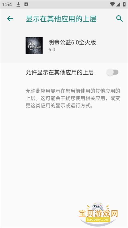 ���۹���6.0ȫ������عٷ����°�