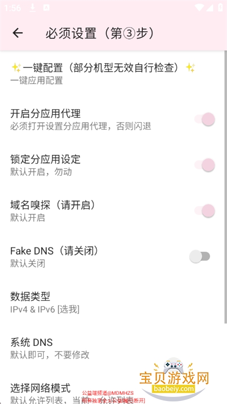 ���۹���6.0ȫ������عٷ����°�