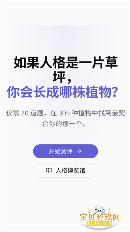ֲ���˸����������׿�����ֻ���