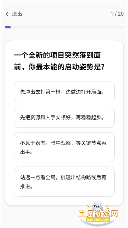 ֲ���˸����������׿�����ֻ���
