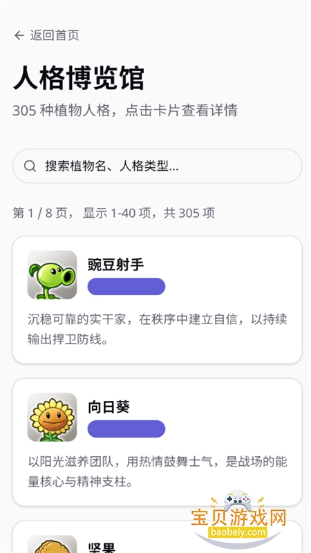 ֲ���˸����������׿�����ֻ���