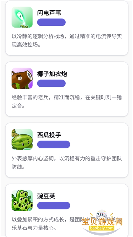 ֲ���˸����������׿�����ֻ���