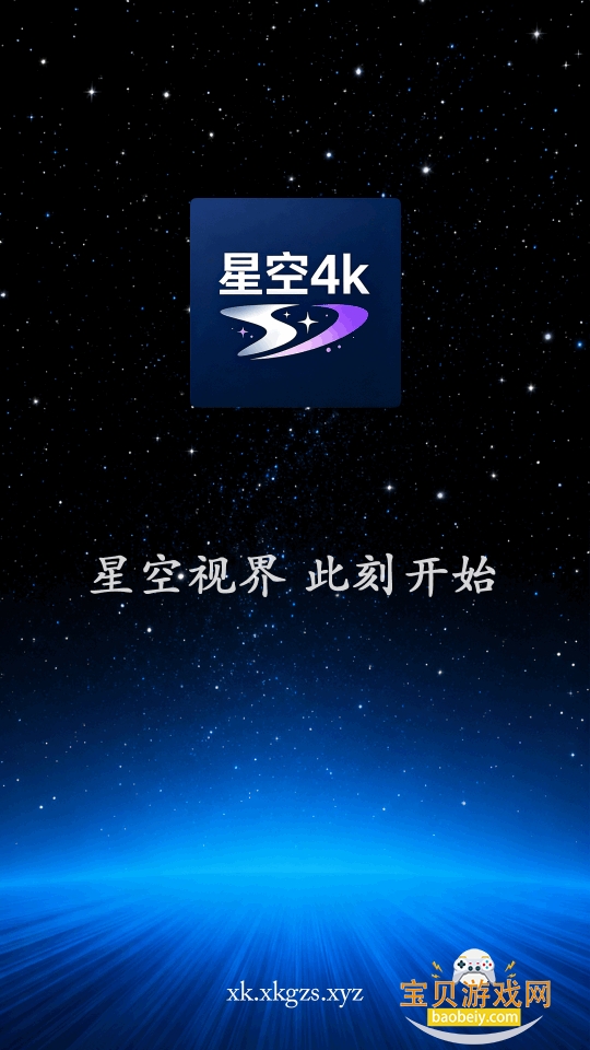 �ǿ�4kӰ��app��Ѱ�