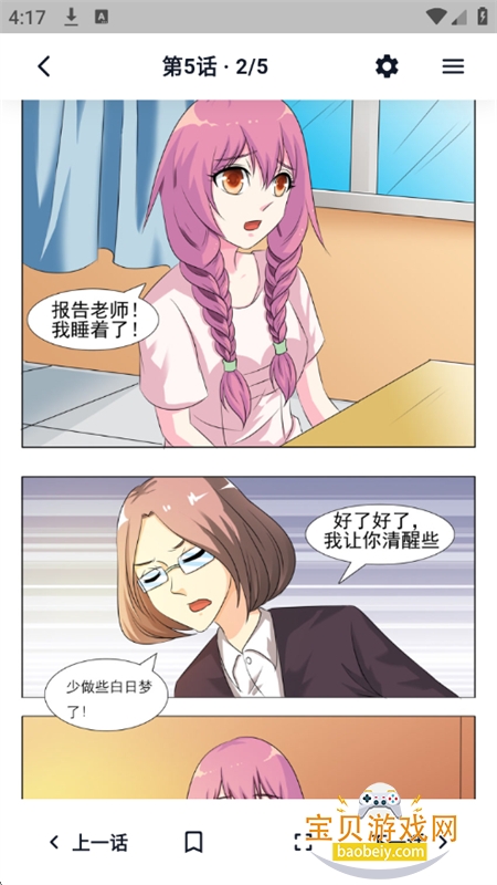 ����������������app��������ֻ���