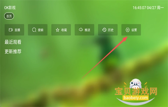 ����Ӱ��tv���Ӱ����ذ�װ�ֻ���