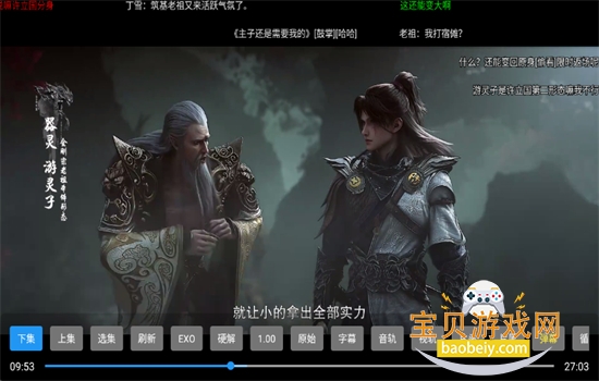 ����Ӱ��tv���Ӱ����ذ�װ�ֻ���