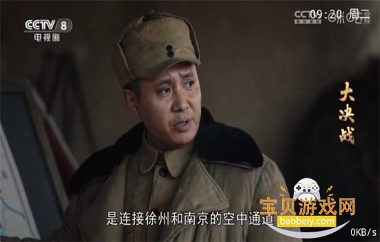 ��TV���Ӱ�app��׿�ٷ���