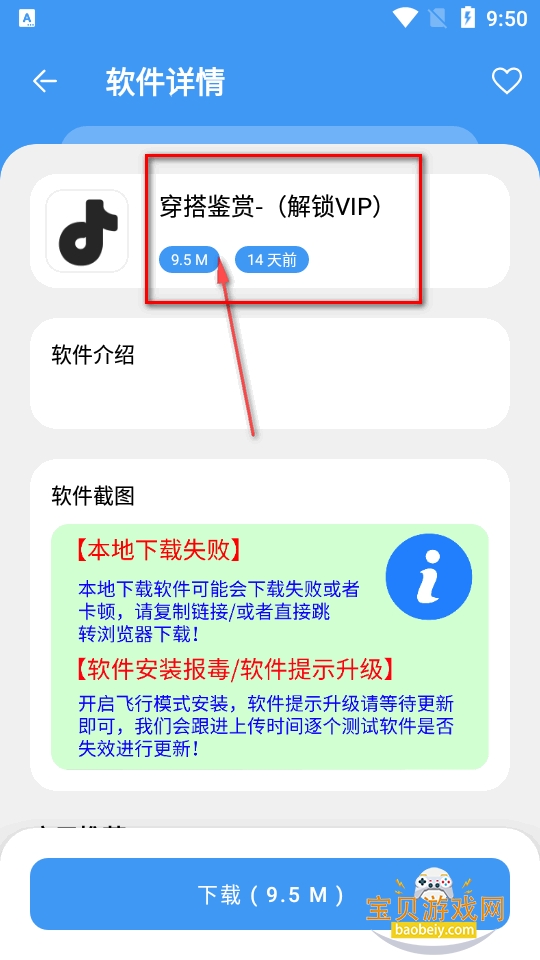 �����������ֻ���������Ѱ�