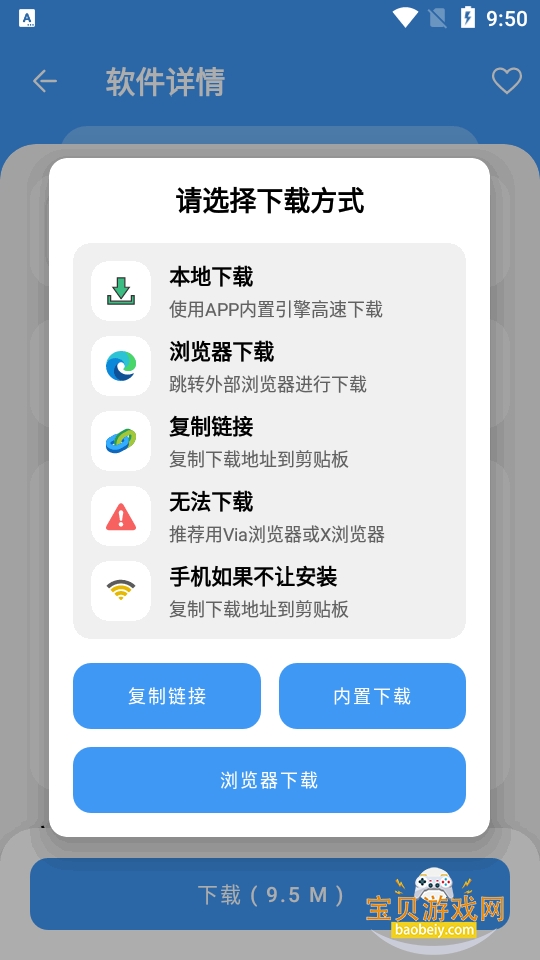 �����������ֻ���������Ѱ�