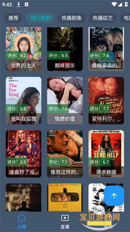 С�ܲ�Ӱ�ӹٷ�����app�����ֻ���