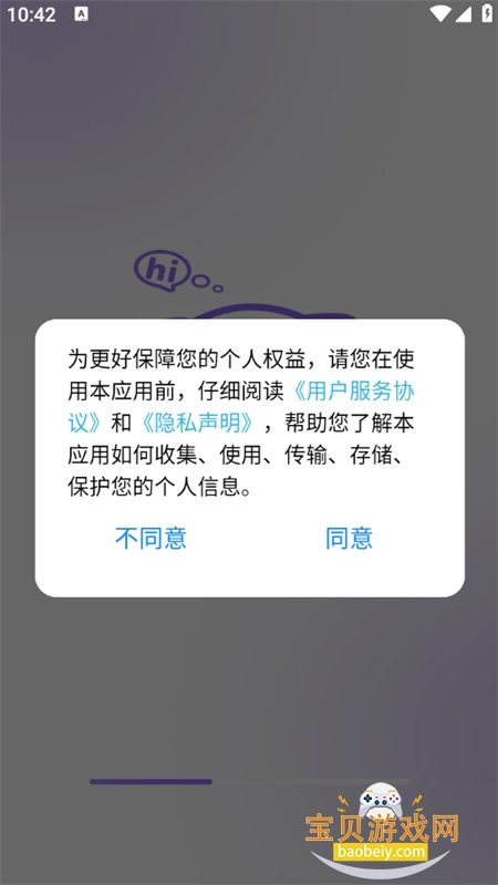 �ֻ��������app��׿�����ֻ���