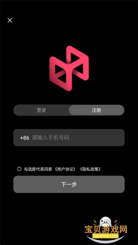 Pofi���޴���app�ٷ������ֻ���