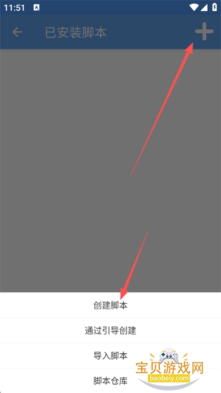 ľľ�ű������app�ٷ����°汾