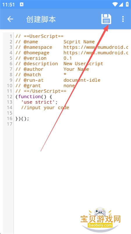 ľľ�ű������app�ٷ����°汾
