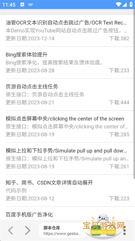 ľľ�ű������app�ٷ����°汾