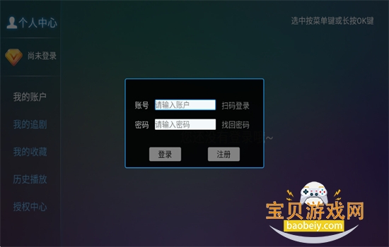 �ǳ�4K TV���������عٷ���